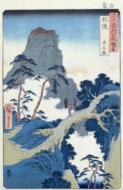 Go-Kanosho, province de Higo - Ando or Utagawa Hiroshige