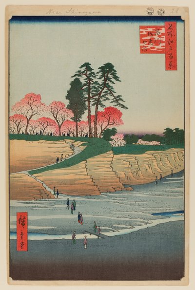 Gotenyama, Shinagawa - Ando or Utagawa Hiroshige