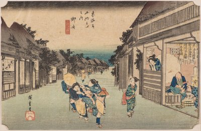 Goyu - Ando or Utagawa Hiroshige