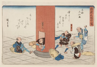 Grande salle du Bouddha à Kyoto - Ando or Utagawa Hiroshige