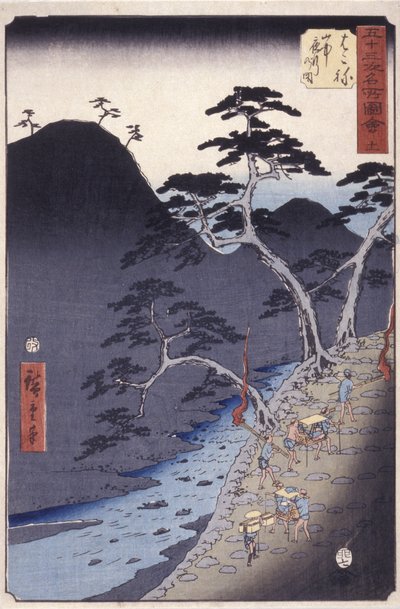 Hakone - Ando or Utagawa Hiroshige