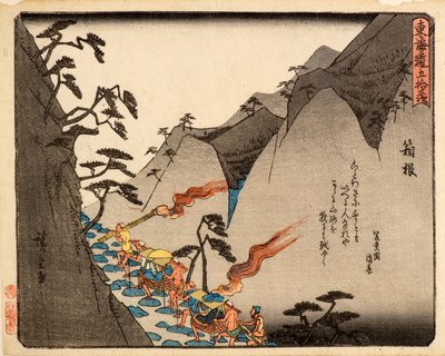 Hakone - Ando or Utagawa Hiroshige