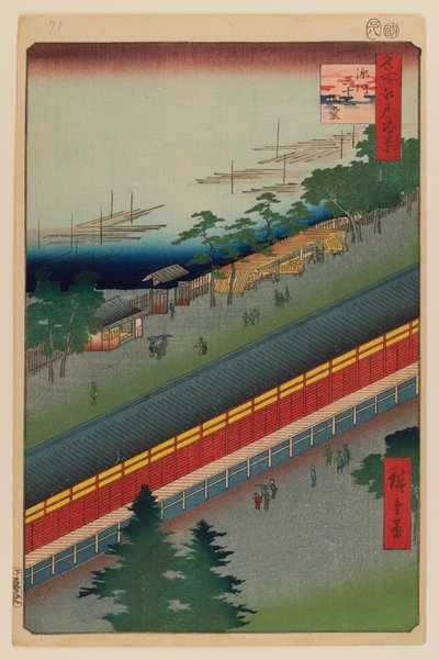 Salle des trente-trois baies, Fukagawa - Ando or Utagawa Hiroshige