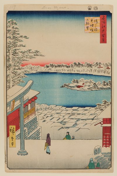 Vue du sommet de la colline, sanctuaire Yushima Tenjin - Ando or Utagawa Hiroshige