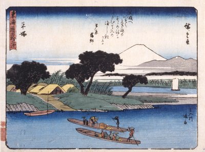 Hiratsuka - Ando or Utagawa Hiroshige