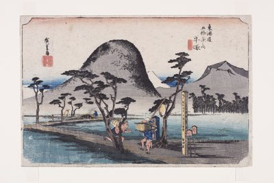 Hiratsuka : Route de Nawate (Hiratsuka, Nawate michi) - Ando or Utagawa Hiroshige