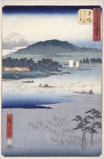 Hirazuna - Ando or Utagawa Hiroshige