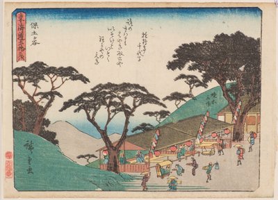 Hodogawa - Ando or Utagawa Hiroshige