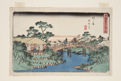 Hodogaya : Entrée de Shinmachi - Ando or Utagawa Hiroshige