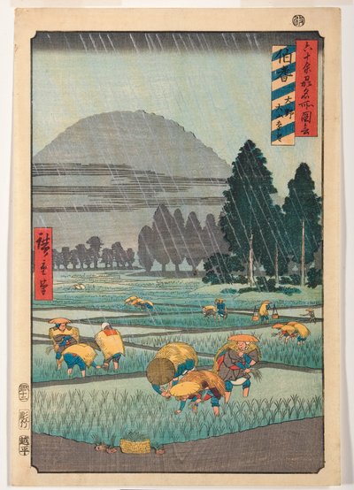 Province de Hoki, Ono, Vue Lointaine du Mont Daisen - Ando or Utagawa Hiroshige