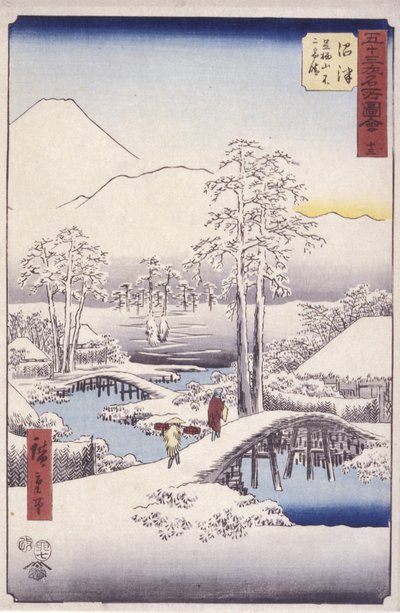 Station Humazu - Ando or Utagawa Hiroshige