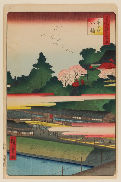 Sanctuaire Ichigaya Hachiman - Ando or Utagawa Hiroshige