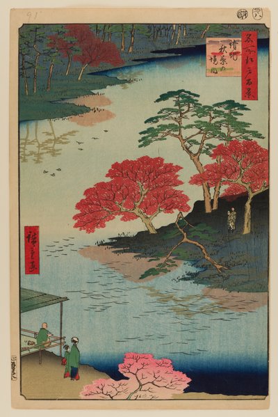 Intérieur du sanctuaire Akiba, Ukeji - Ando or Utagawa Hiroshige