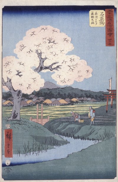 Ishiyakushi - Ando or Utagawa Hiroshige