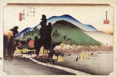 Ishiyakushi - Ando or Utagawa Hiroshige