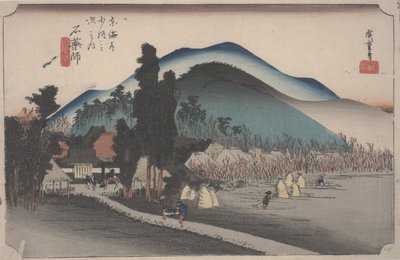 Temple Ishiyakushi - Ando or Utagawa Hiroshige