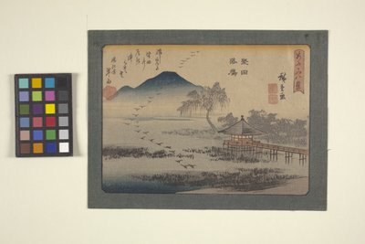 Ishiyama - Ando or Utagawa Hiroshige