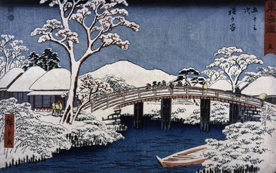 Paysage japonais par Hiroshige le Jeune (Utagawa Hiroshige) - Ando or Utagawa Hiroshige