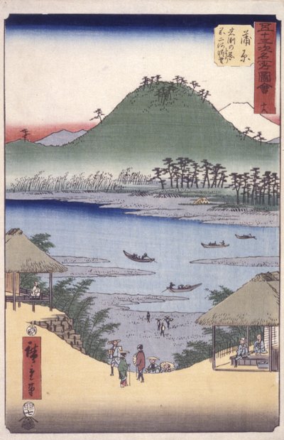 Kambara - Ando or Utagawa Hiroshige