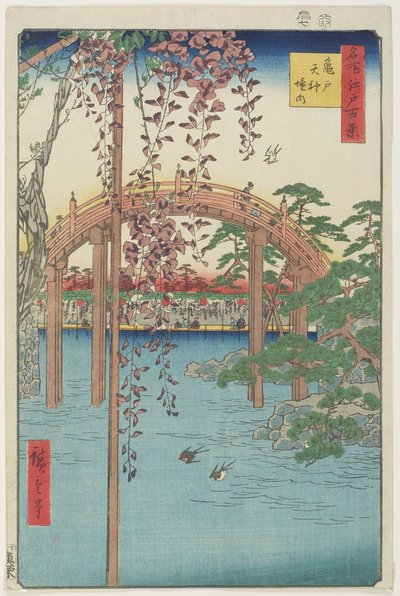 Sanctuaire Kameido Tenjin, juillet 1856 - Ando or Utagawa Hiroshige