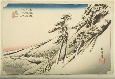 Kameyama : Beau temps après la neige - Ando or Utagawa Hiroshige