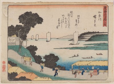 Kanagawa - Ando or Utagawa Hiroshige