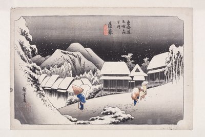 Kanbara : Neige de nuit (Kanbara, yoru no yuki) - Ando or Utagawa Hiroshige