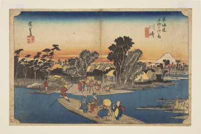 Kawasaki : Le Ferry de Rokugō (Kawasaki, Rokugō watashibune) - Ando or Utagawa Hiroshige