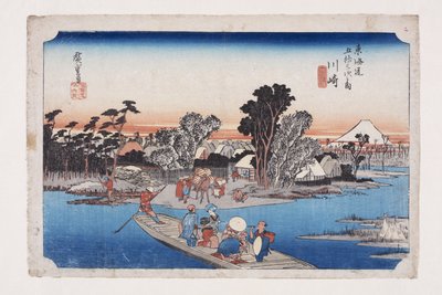 Kawasaki : Le ferry de Rokugō - Ando or Utagawa Hiroshige