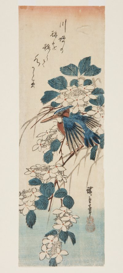 Martin-pêcheur et viorne - Ando or Utagawa Hiroshige