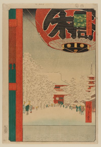 Temple Kinryuzan, Asakusa (Asakusa Kinryuzan) - Ando or Utagawa Hiroshige