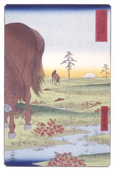Plaine de Kogane dans la province de Shimōsa - Ando or Utagawa Hiroshige