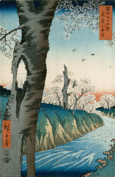 Koganei dans la province de Musashi - Ando or Utagawa Hiroshige