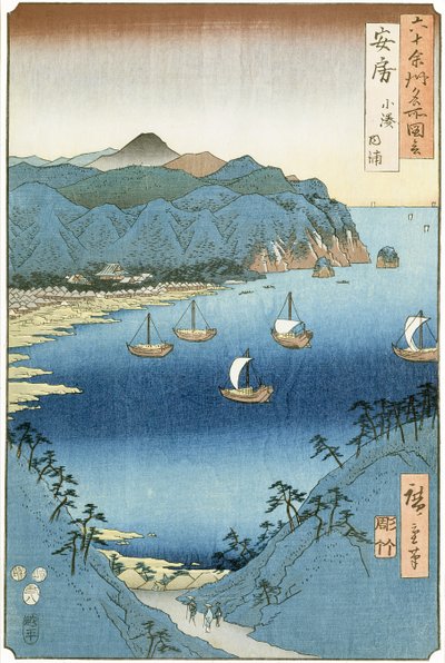 Baie de Kominato, province d