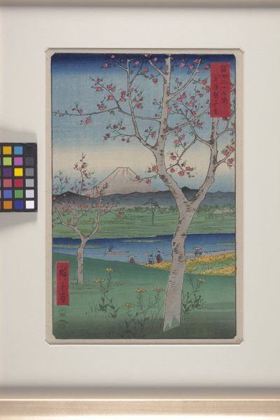 Koshigaya dans la province de Musashi - Ando or Utagawa Hiroshige