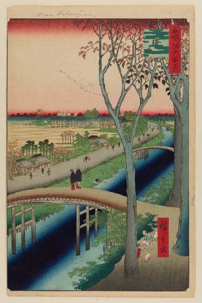 Remblai de Koumé - Ando or Utagawa Hiroshige