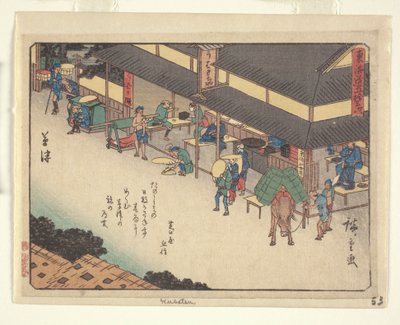 Série Kyoka Tokaido - Kusatsu - Ando or Utagawa Hiroshige