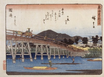Série Kyoka Tokaido, Okazaki - Ando or Utagawa Hiroshige