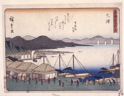 Série Kyoka Tokaido, Otsu - Ando or Utagawa Hiroshige