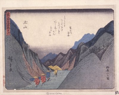 Série Kyoka Tokaido, Tsuchiyama - Ando or Utagawa Hiroshige