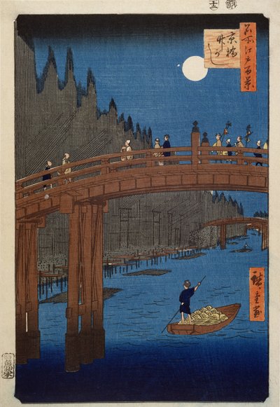 Pont de Kyoto au clair de lune, de la série 
