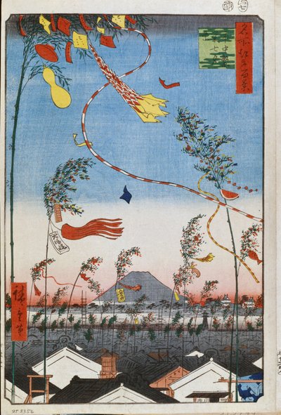 La prosperite de la ville durant les festivites Tanabat - Ando or Utagawa Hiroshige