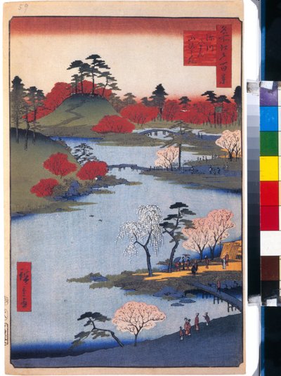 Le jardin du temple Hachiman à Fukagawa - Ando or Utagawa Hiroshige