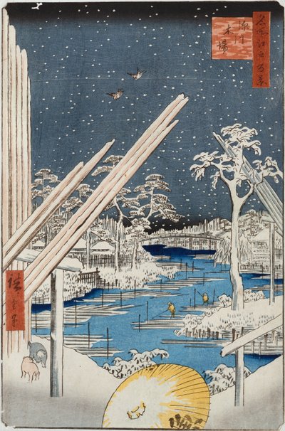 Chantiers de bois à Fukagawa, de la série "Cent vues des lieux célèbres d