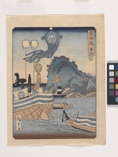 Maisaka - Ando or Utagawa Hiroshige
