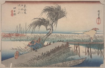 Rivière Mie - Ando or Utagawa Hiroshige