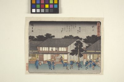 Minakuchi - Ando or Utagawa Hiroshige