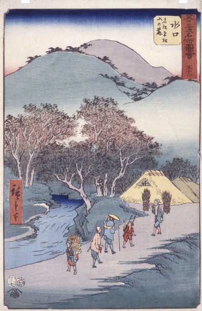 Minikuchi - Ando or Utagawa Hiroshige