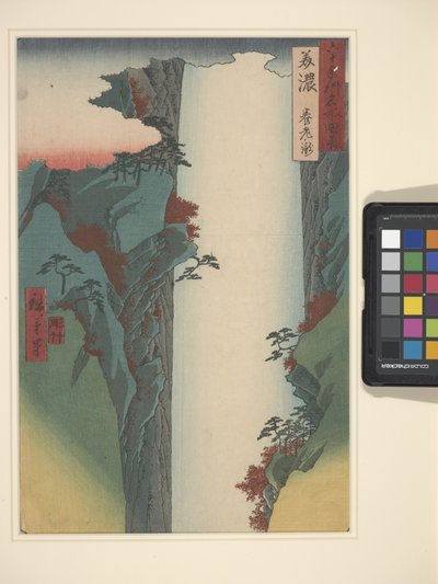 Mino - Ando or Utagawa Hiroshige
