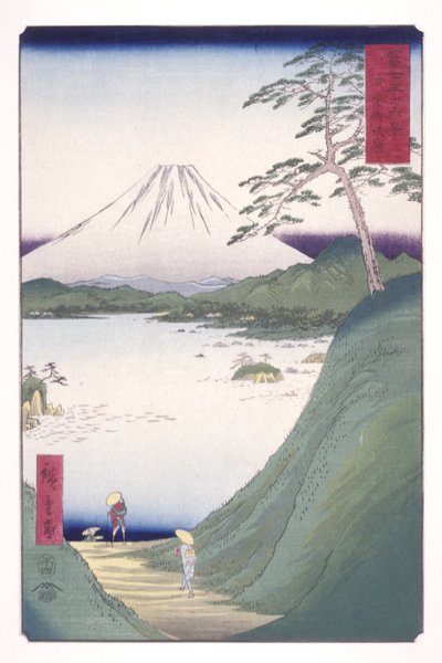 Passage de Misaka dans la province de Kai - Ando or Utagawa Hiroshige